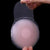 Bra Silicone Self Adhesive Strapless, Backless, Adjustable Bra Cups Size 4.5" (A-C)- Wild Time Fashion